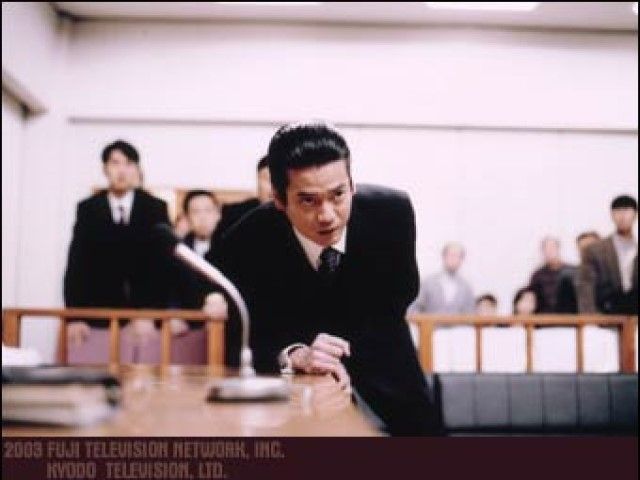 Episode 20