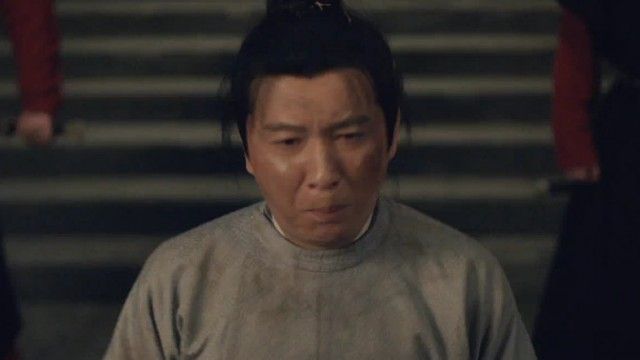 Strange Tales Of Tang Dynasty - Season 1 - Episode 18