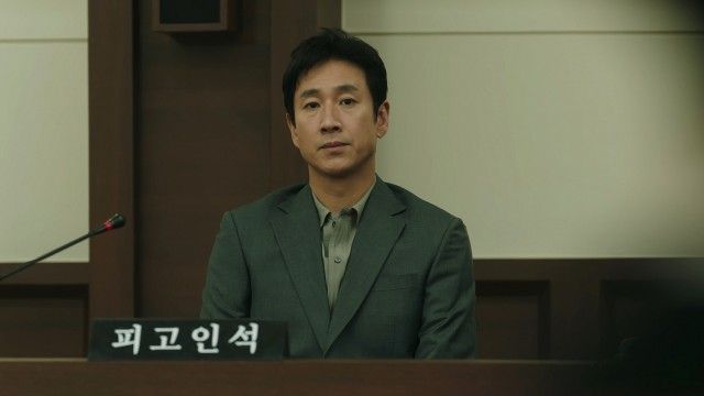 Episode 7
