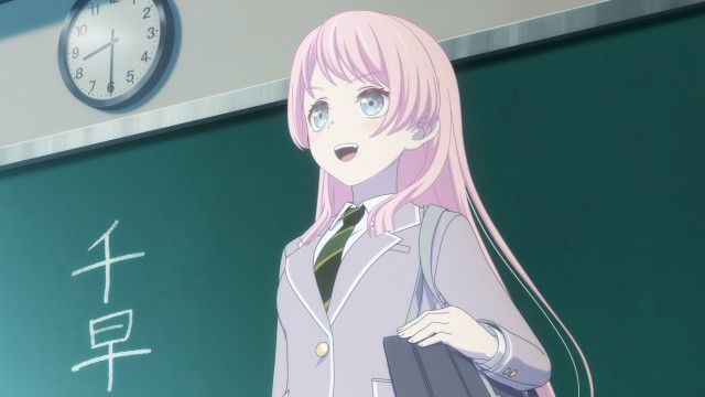 Haneoka's Quirky Girl