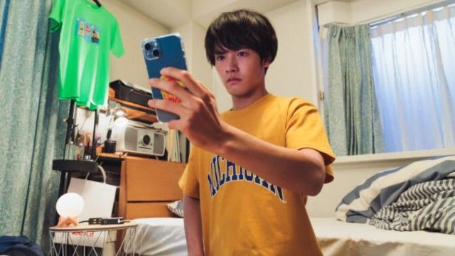 Turn to me Mukai-kun - Season 1 - Episode 2