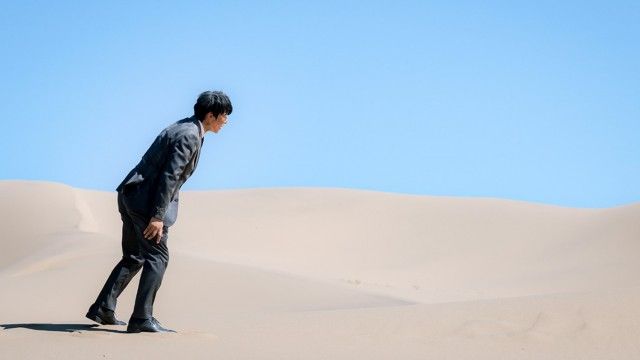 Episode 1
