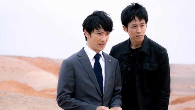 Episode 6
