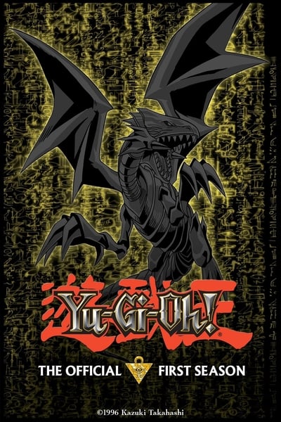 Duel Monsters
