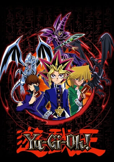 Yu-Gi-Oh! Duel Monsters