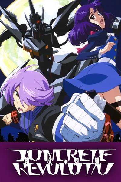 Season 1