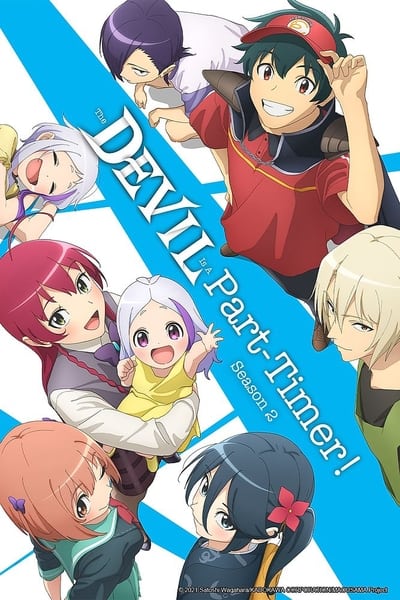 The Devil Is a Part-Timer!!