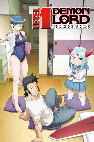 Season 1