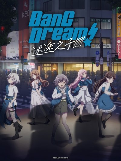 Season 1