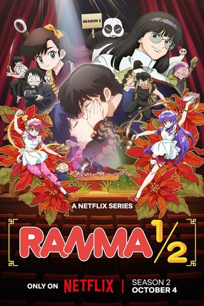 Season 2