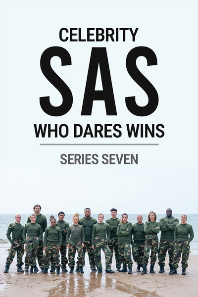 Series 7