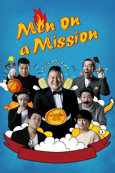 Men on a Mission (Knowing Bros)