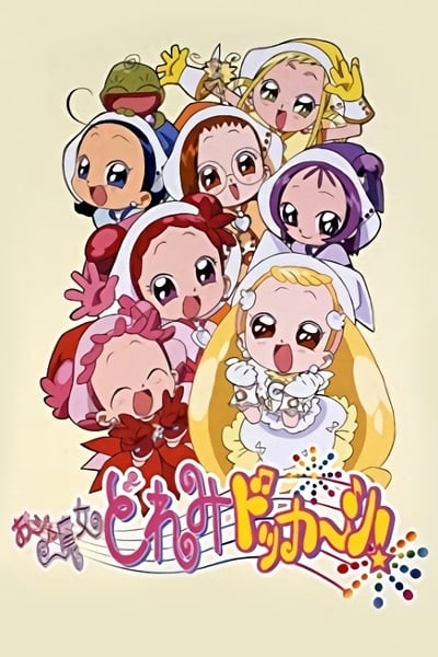 Ojamajo Doremi Dokkaan!