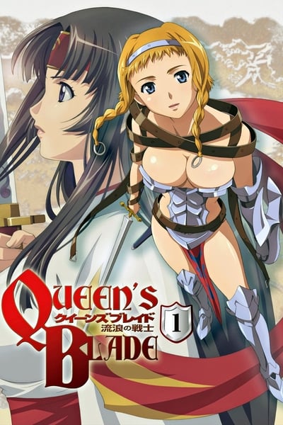 Queen's Blade Rurou no Senshi