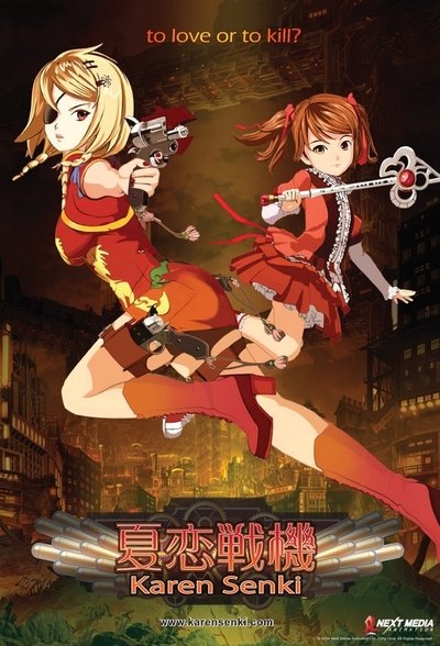 Season 1