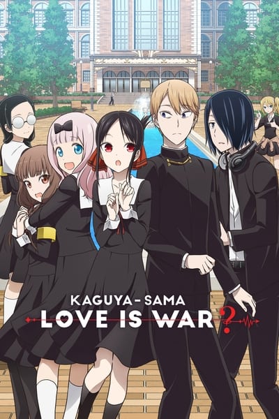 Kaguya-sama: Love Is War?