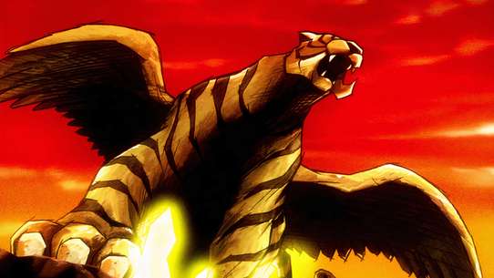 Tiger Mask