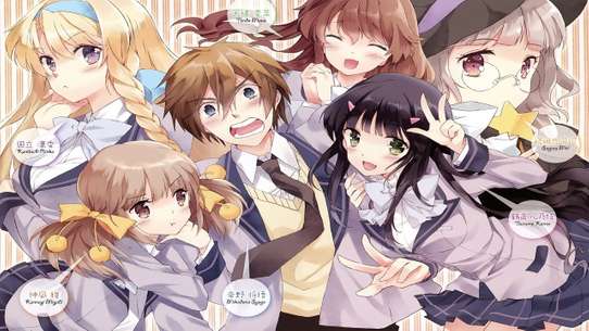 NAKAIMO My Little Sister Is Among Them!