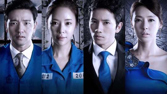 Secret