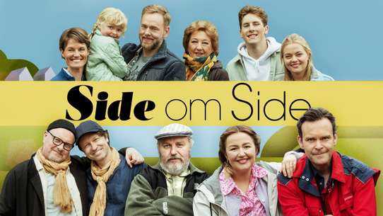 Side by Side (2013)