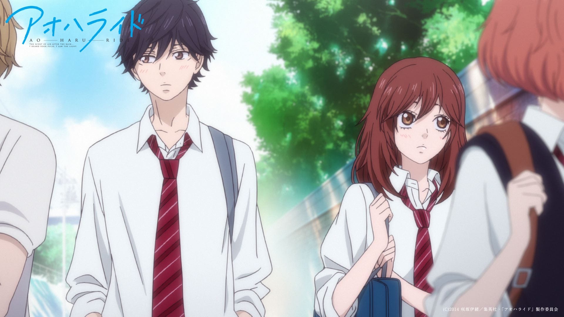 Stream Ao haru ride op by Bubbleteaisfab