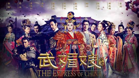The Empress of China