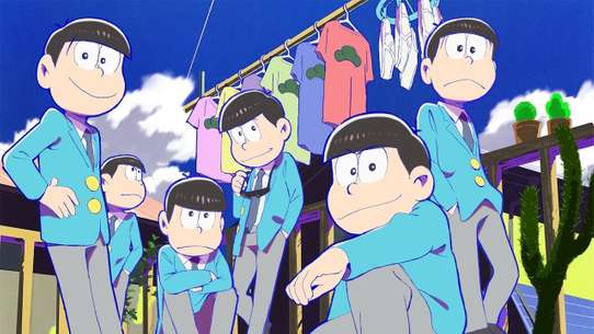 Iyami, Alone in the Wind