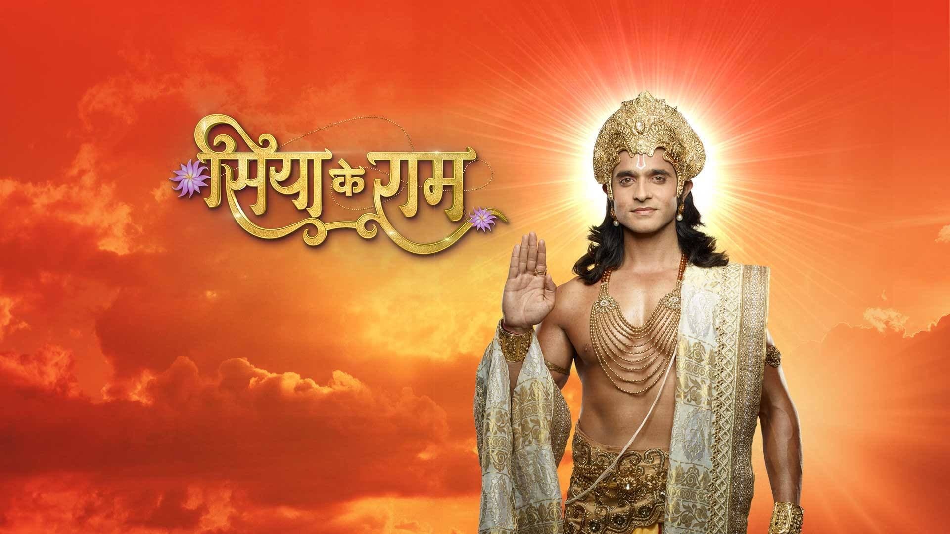 Ram Refuses To Agree With Sita