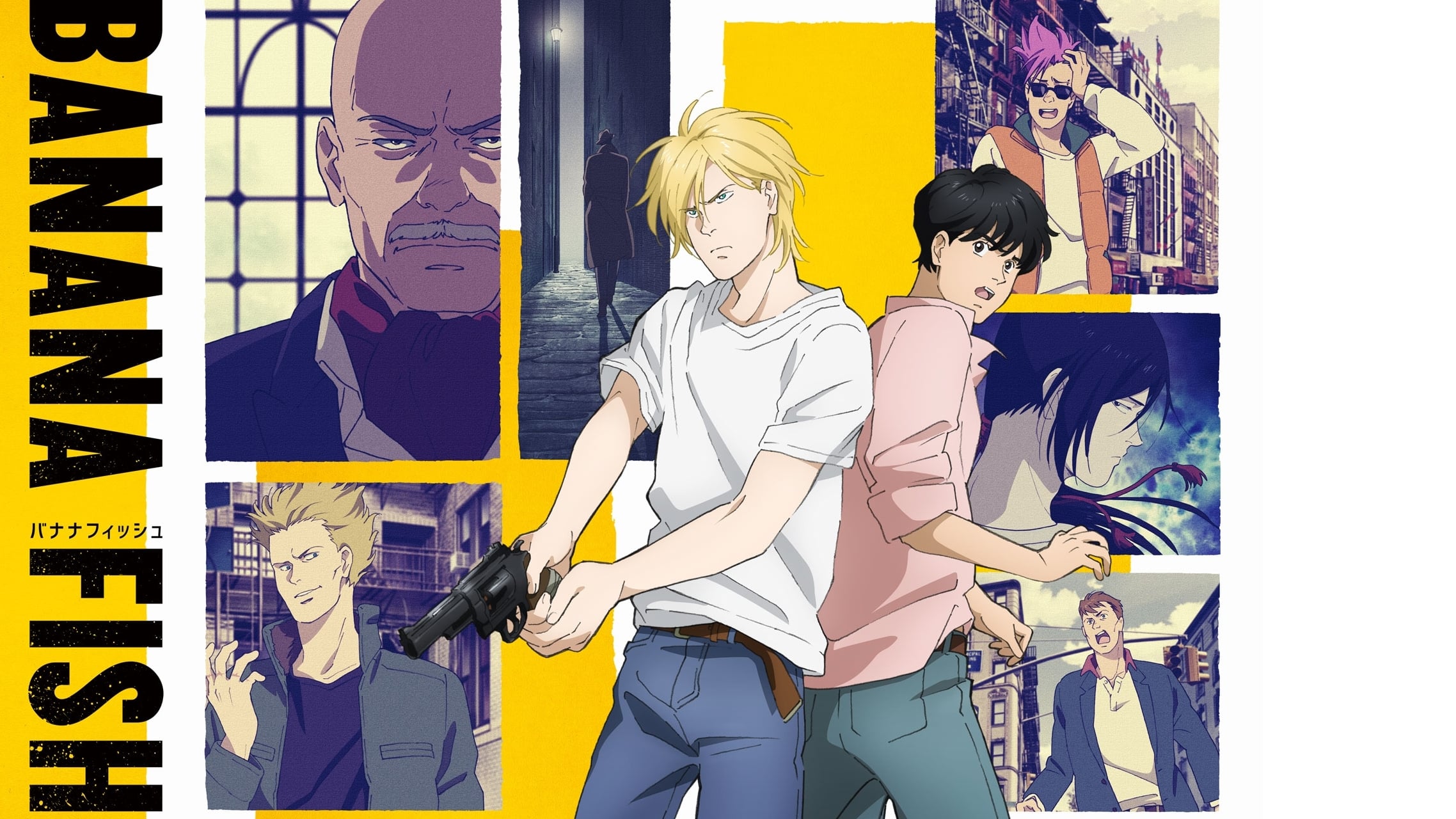 Best Banana Fish Episodes Episode Ninja